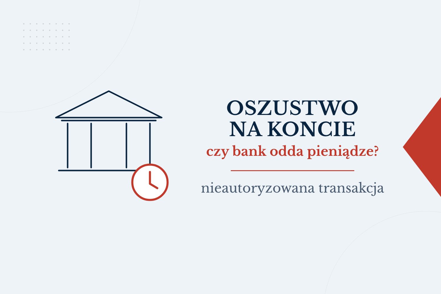 Oszustwo na koncie: czy bank musi oddać pieniądze?